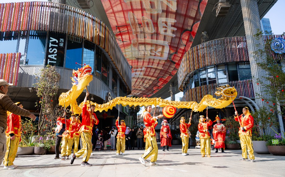 來園區，一起“玩”轉民俗年！